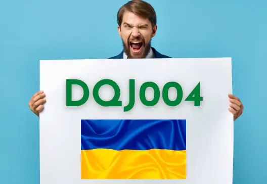 iHerb Україна Промокод